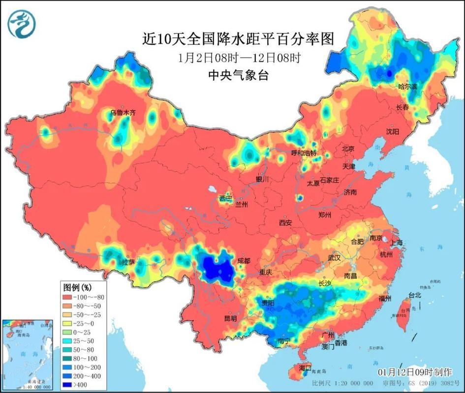 宝丰天气预报(宝丰天气预报15天查询结果怎样)-第1张图片-微云百科 宝丰天气预报(宝丰天气预报15天查询结果怎样)-第1张图片-微云百科