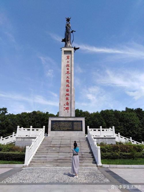 虎林市天气预报 - 虎林市天气预报7两小时-第5张图片-微云百科 虎林市天气预报 - 虎林市天气预报7两小时-第5张图片-微云百科