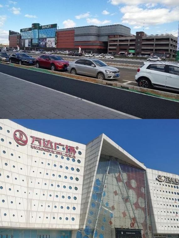 吉林省长春市农安县天气 - 天气预报农安县天气预报-第3张图片-微云百科 吉林省长春市农安县天气 - 天气预报农安县天气预报-第3张图片-微云百科
