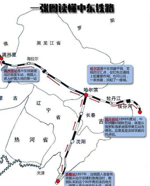 吉林省长春市农安县天气 - 天气预报农安县天气预报-第4张图片-微云百科 吉林省长春市农安县天气 - 天气预报农安县天气预报-第4张图片-微云百科
