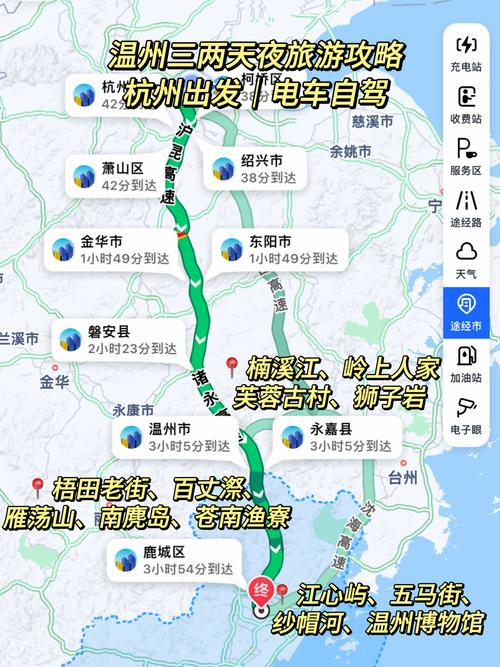 山沟沟风景区旅游攻略(山沟沟旅游攻略景点必去)-第2张图片-微云百科 山沟沟风景区旅游攻略(山沟沟旅游攻略景点必去)-第2张图片-微云百科