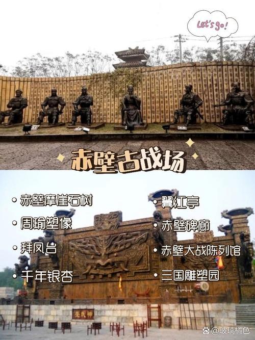 赤壁市天气预报 - 赤壁市天气预报30天查询结果-第5张图片-微云百科 赤壁市天气预报 - 赤壁市天气预报30天查询结果-第5张图片-微云百科