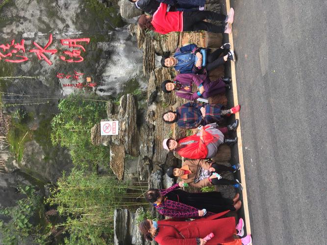 赤壁市天气预报 - 赤壁市天气预报30天查询结果-第6张图片-微云百科 赤壁市天气预报 - 赤壁市天气预报30天查询结果-第6张图片-微云百科