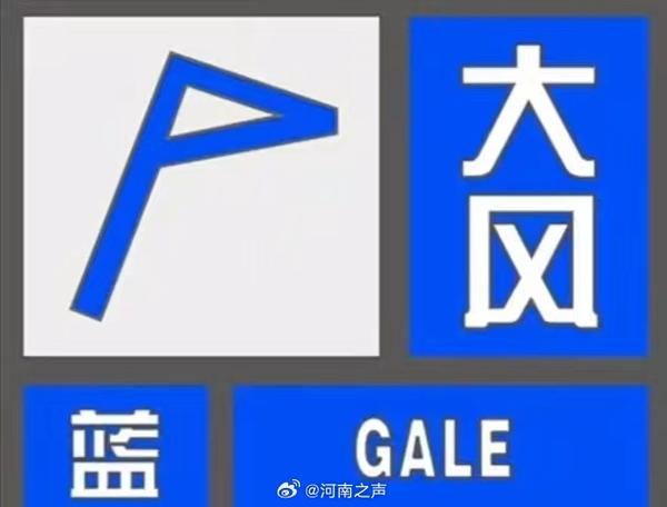 宜宾天气预警 - 宜宾天气预警情况-第1张图片-微云百科