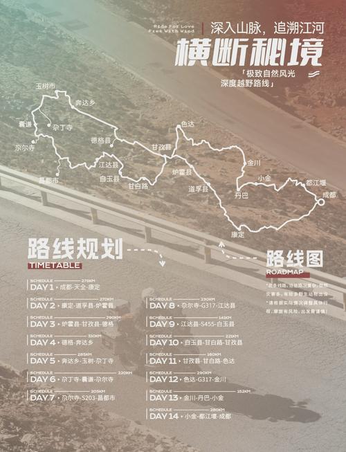 怀化通道天气,怀化通道天气预报15天准确-第3张图片-微云百科 怀化通道天气,怀化通道天气预报15天准确-第3张图片-微云百科