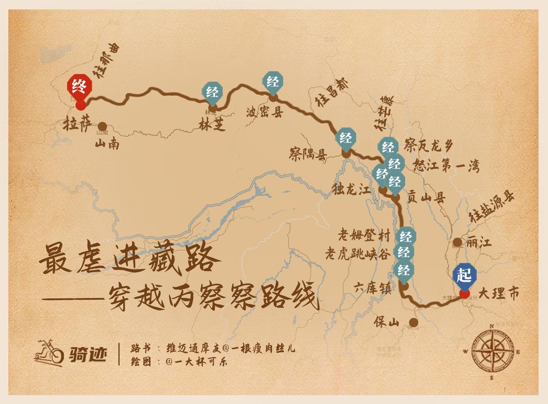 怀化通道天气,怀化通道天气预报15天准确-第4张图片-微云百科 怀化通道天气,怀化通道天气预报15天准确-第4张图片-微云百科