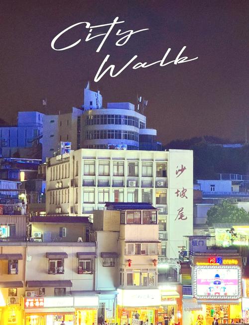 厦门旅游攻略5天4晚 - 厦门旅游攻略5天4晚需要注意-第6张图片-微云百科 厦门旅游攻略5天4晚 - 厦门旅游攻略5天4晚需要注意-第6张图片-微云百科