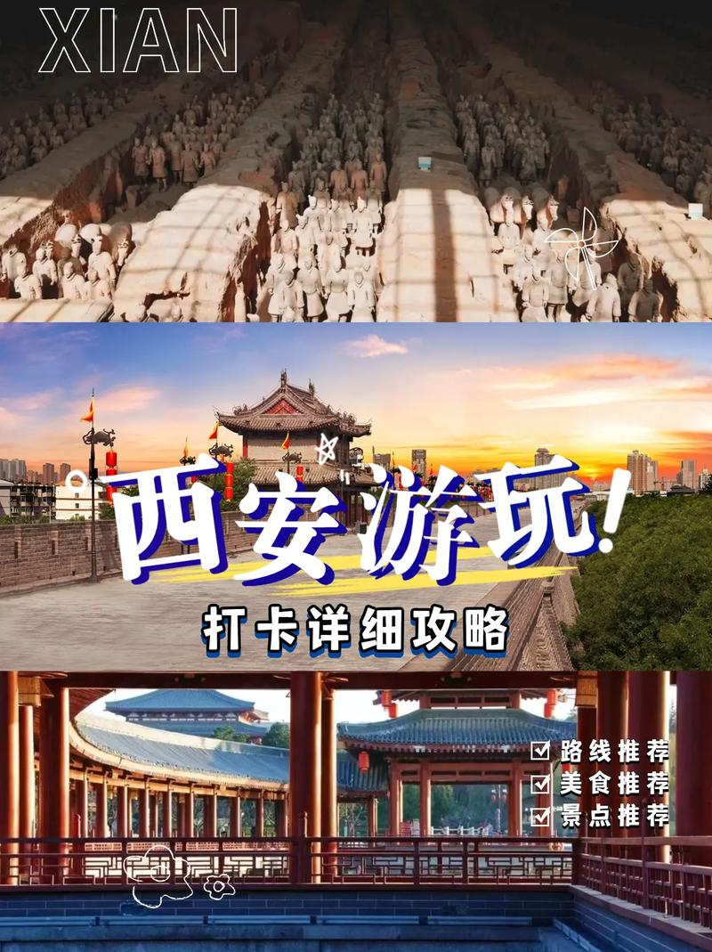 西安租汉服出行 - 西安租汉服化妆带拍照片-第1张图片-微云百科 西安租汉服出行 - 西安租汉服化妆带拍照片-第1张图片-微云百科