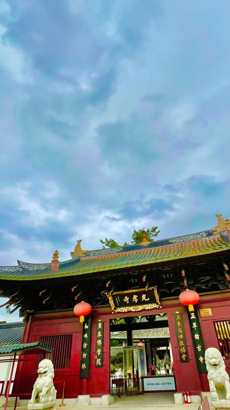 西安绕城五一出行规定(西安绕城五一出行规定最新消息)-第8张图片-微云百科 西安绕城五一出行规定(西安绕城五一出行规定最新消息)-第8张图片-微云百科