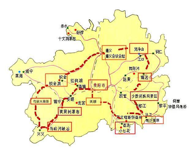 六盘水天气(六盘水天气最近三天)-第3张图片-微云百科 六盘水天气(六盘水天气最近三天)-第3张图片-微云百科