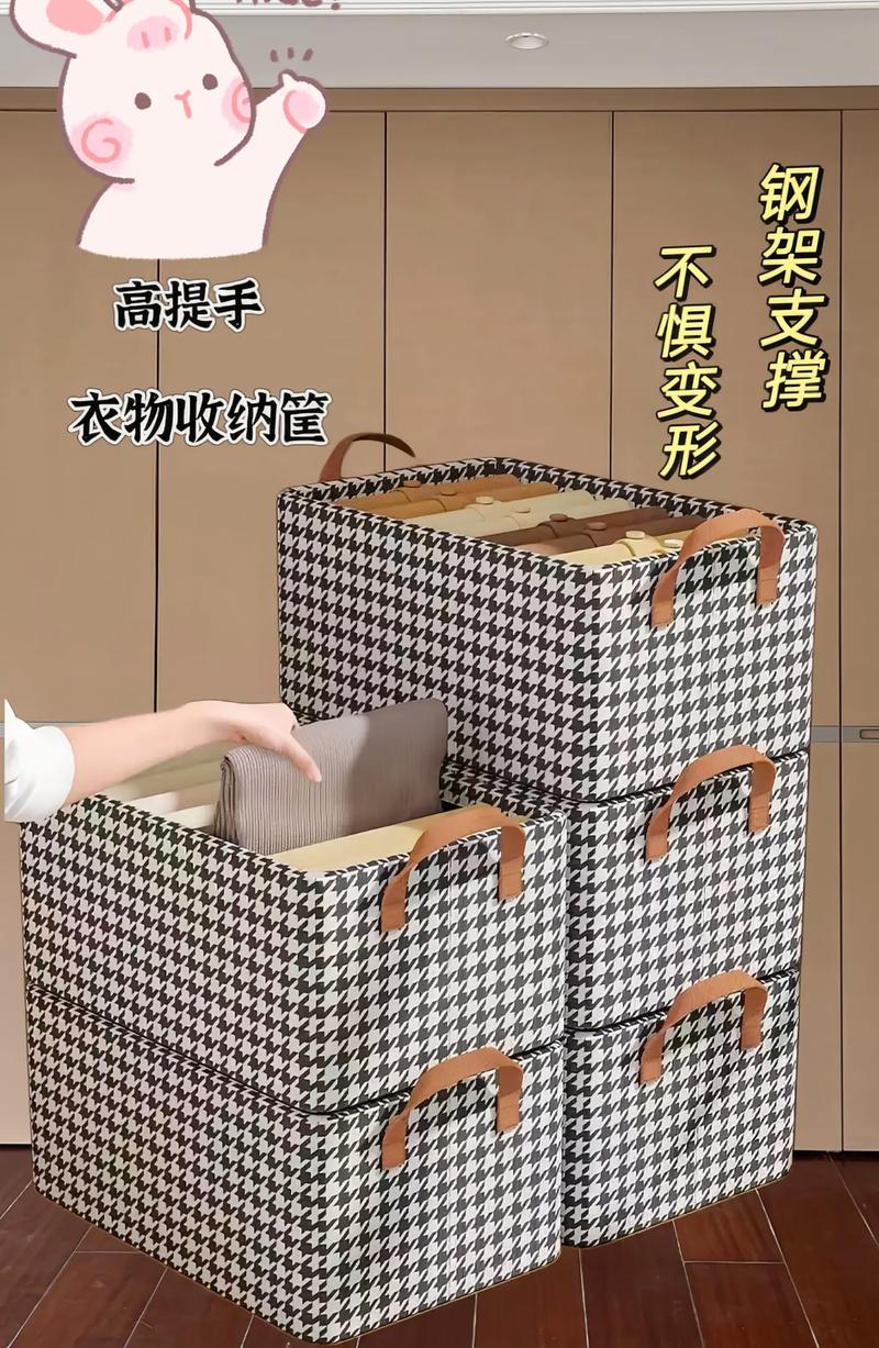 西裤折叠收纳出行(西裤折叠方法图示)-第2张图片-微云百科 西裤折叠收纳出行(西裤折叠方法图示)-第2张图片-微云百科