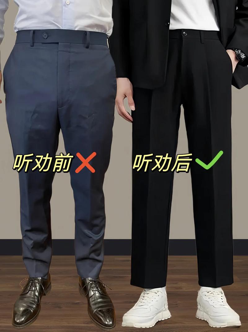 西裤折叠收纳出行(西裤折叠方法图示)-第5张图片-微云百科 西裤折叠收纳出行(西裤折叠方法图示)-第5张图片-微云百科