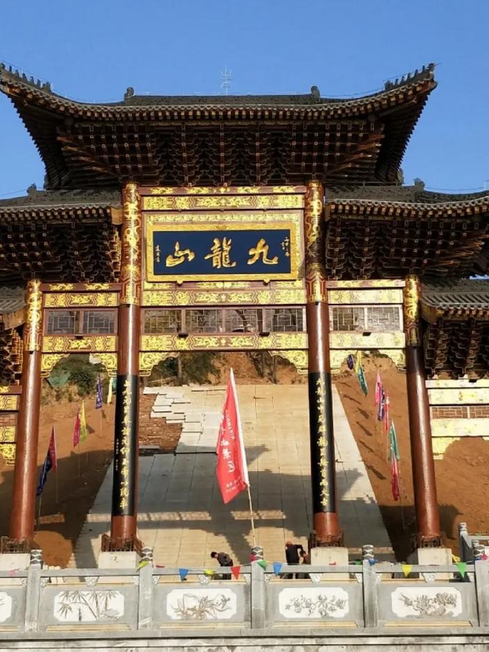 宝鸡到云台山旅游攻略(宝鸡到云台山多少公里)-第6张图片-微云百科 宝鸡到云台山旅游攻略(宝鸡到云台山多少公里)-第6张图片-微云百科