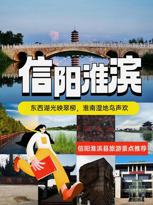 安徽省阜阳市颍州区天气(安徽省阜阳市颍州区天气预报15天查询表)-第5张图片-微云百科 安徽省阜阳市颍州区天气(安徽省阜阳市颍州区天气预报15天查询表)-第5张图片-微云百科