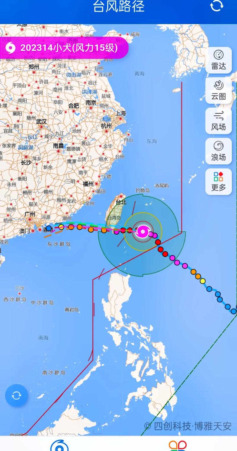 珠海天气台风，珠海天气台风预警-第1张图片-微云百科