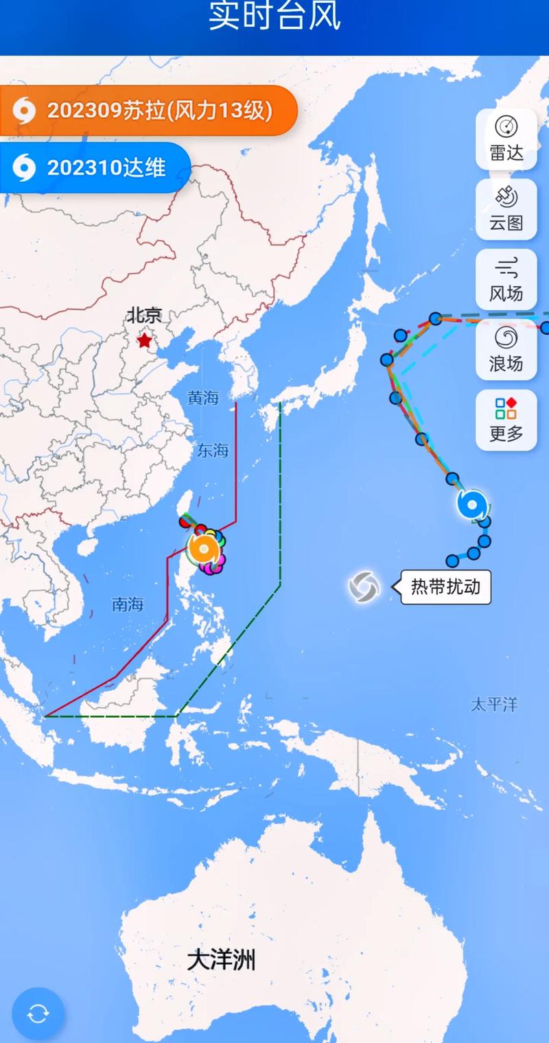 珠海天气台风，珠海天气台风预警-第5张图片-微云百科
