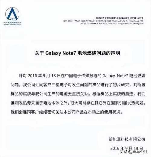 包含下周沈阳出行用盛世通的词条-第2张图片-微云百科 包含下周沈阳出行用盛世通的词条-第2张图片-微云百科