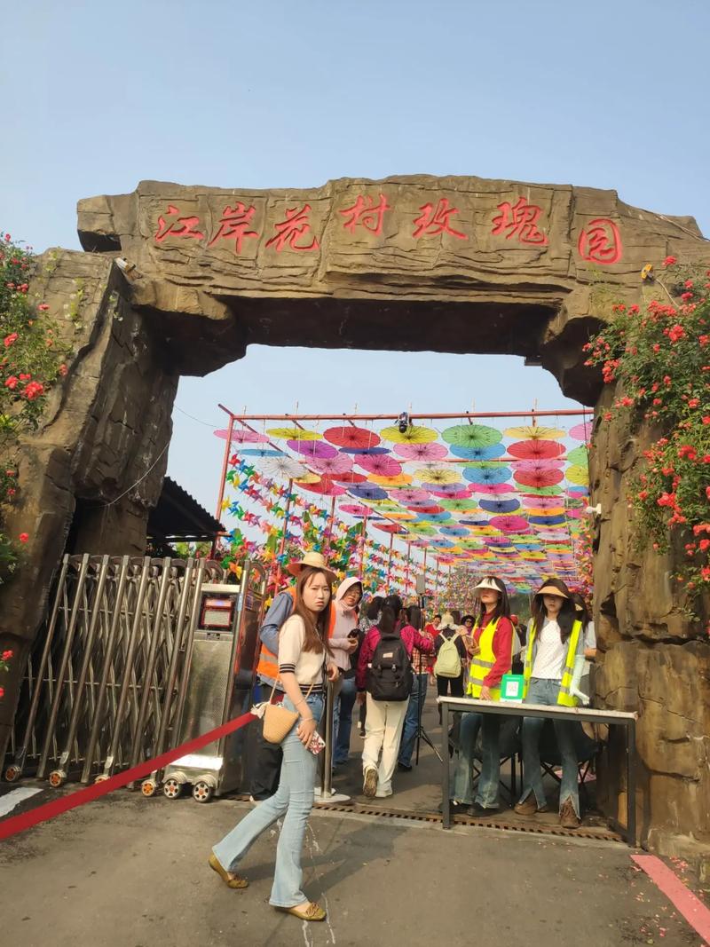 4月成都周边旅游攻略,四月份成都周边旅游景点大全-第3张图片-微云百科 4月成都周边旅游攻略,四月份成都周边旅游景点大全-第3张图片-微云百科