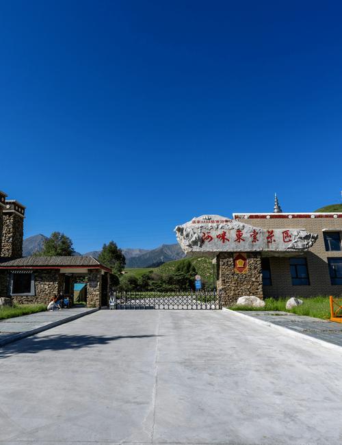 海北天气，海北天气预报实时情况-第2张图片-微云百科