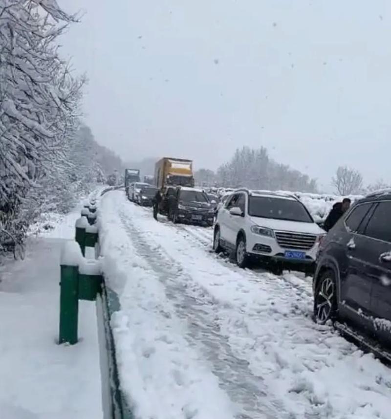下雪天交通出行(下雪天气交通标语)-第1张图片-微云百科 下雪天交通出行(下雪天气交通标语)-第1张图片-微云百科
