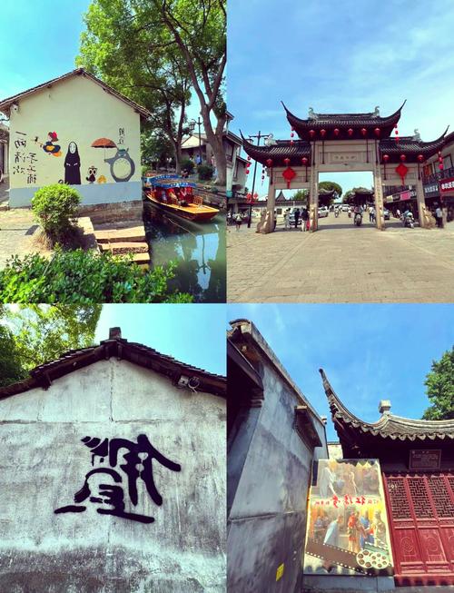 苏州甪直古镇旅游攻略 - 苏州甪直古镇游玩攻略-第1张图片-微云百科 苏州甪直古镇旅游攻略 - 苏州甪直古镇游玩攻略-第1张图片-微云百科