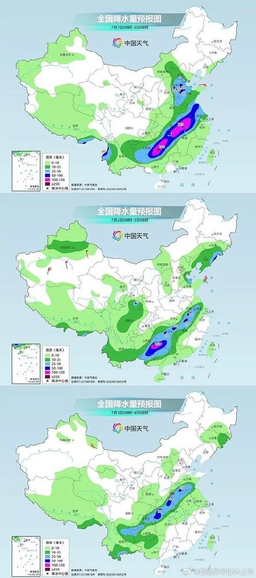 全国未来10天天气预报（全国未来10天天气预报情况）-第7张图片-微云百科