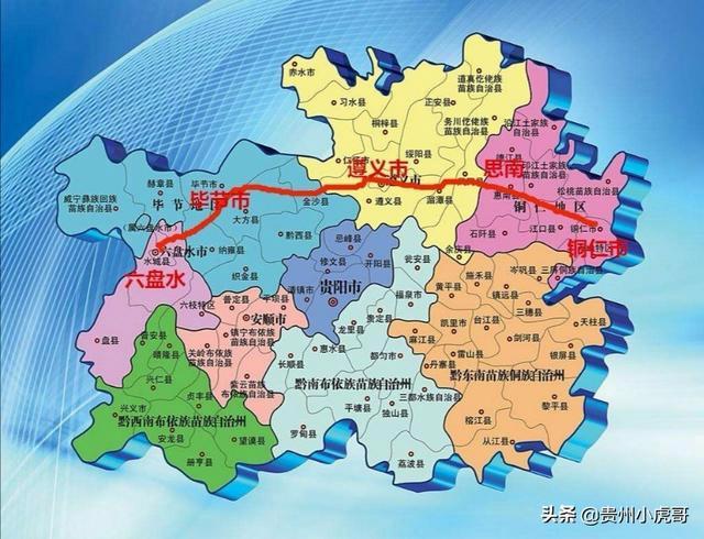 望谟天气,望谟天气预报15天查询结果-第3张图片-微云百科 望谟天气,望谟天气预报15天查询结果-第3张图片-微云百科