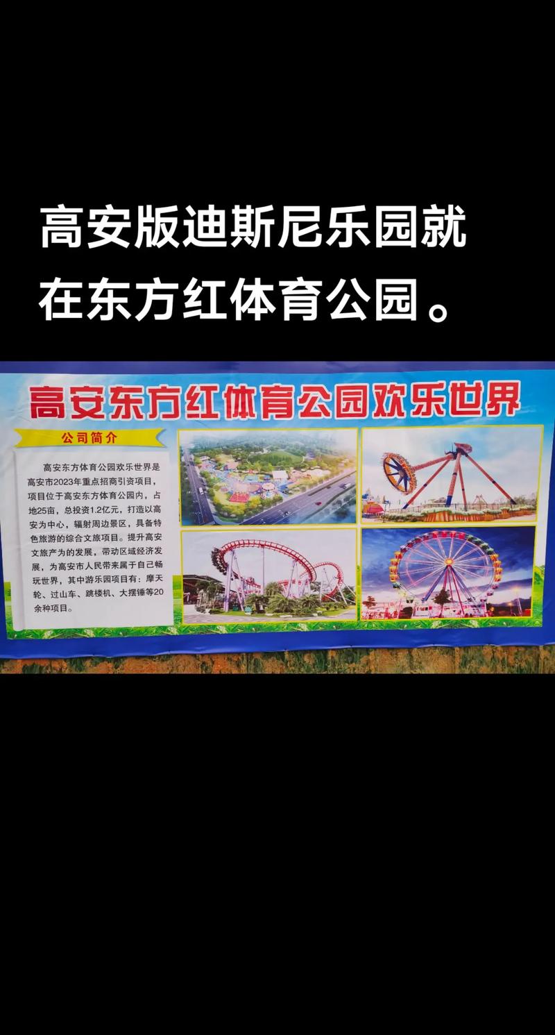 江西高安天气,江西高安天气预报30天查询一个月-第5张图片-微云百科 江西高安天气,江西高安天气预报30天查询一个月-第5张图片-微云百科