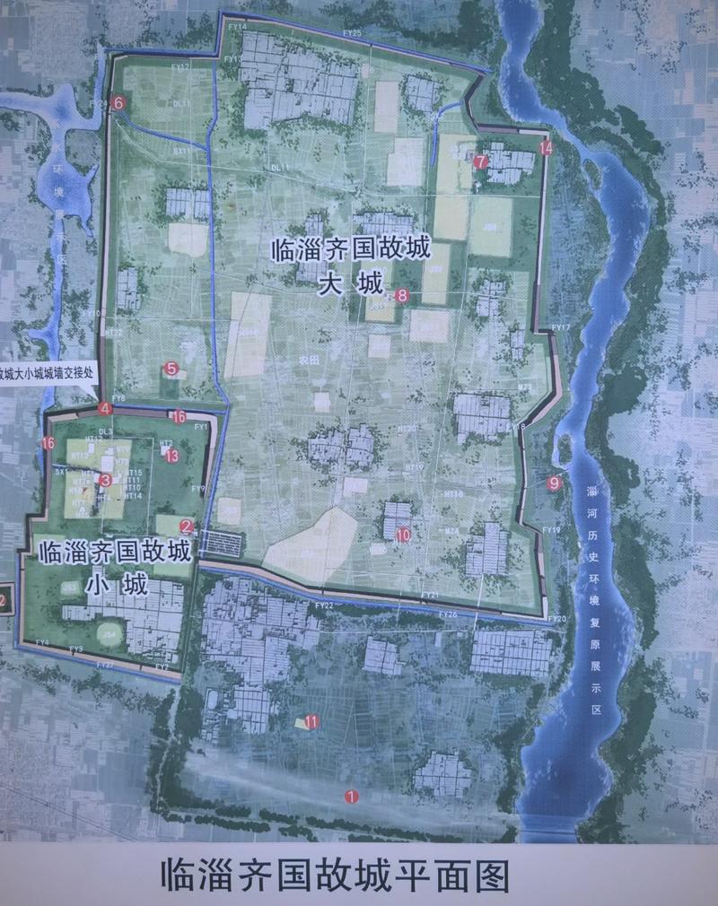 临淄天气(临淄天气预报一周)-第4张图片-微云百科 临淄天气(临淄天气预报一周)-第4张图片-微云百科