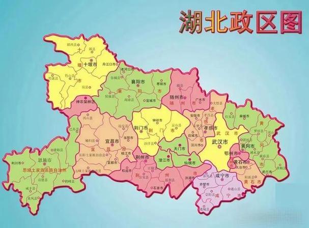来凤县天气预报,来凤县天气预报15天查询表-第1张图片-微云百科 来凤县天气预报,来凤县天气预报15天查询表-第1张图片-微云百科