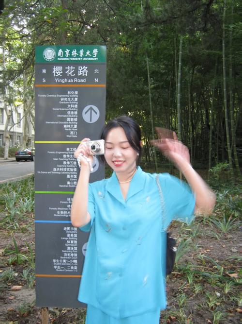 通山天气 - 通山天气预报15天查询百度-第4张图片-微云百科