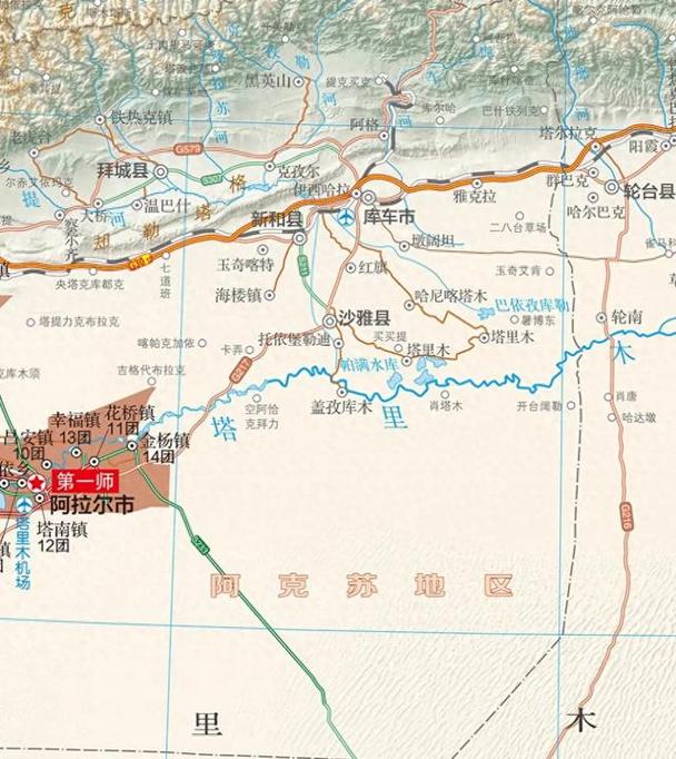 阿克苏市天气预报(阿克苏市天气预报详情)-第3张图片-微云百科 阿克苏市天气预报(阿克苏市天气预报详情)-第3张图片-微云百科