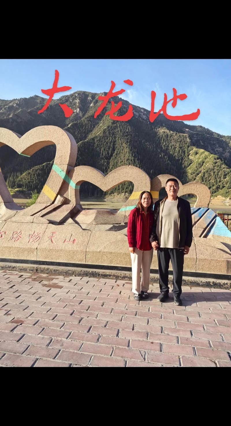 阿克苏市天气预报(阿克苏市天气预报详情)-第5张图片-微云百科 阿克苏市天气预报(阿克苏市天气预报详情)-第5张图片-微云百科