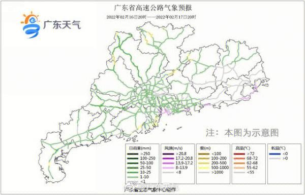 甘谷天气 - 甘谷天气预报15天当地天气查询表-第2张图片-微云百科 甘谷天气 - 甘谷天气预报15天当地天气查询表-第2张图片-微云百科