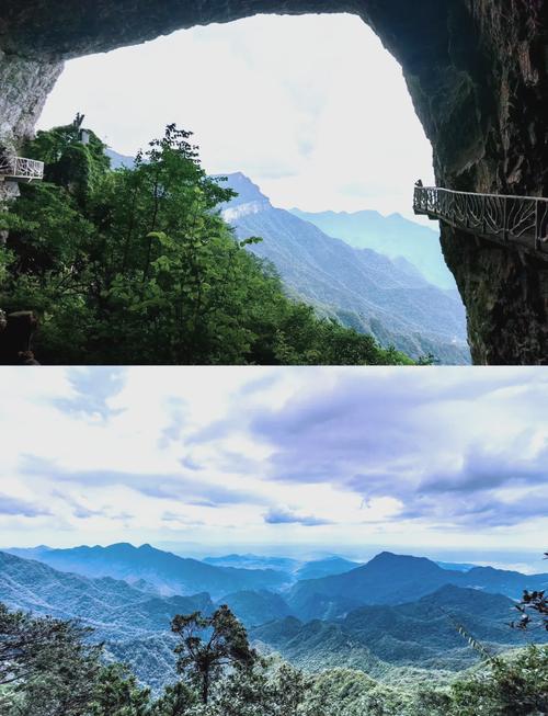 重庆金佛山天气,重庆金佛山天气情况-第3张图片-微云百科 重庆金佛山天气,重庆金佛山天气情况-第3张图片-微云百科
