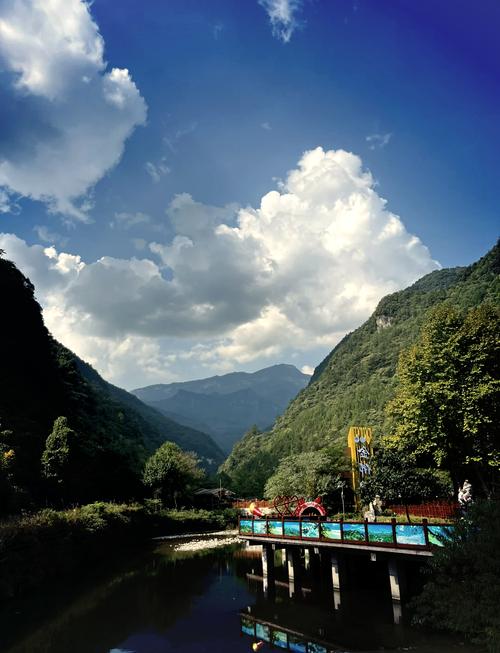 重庆金佛山天气,重庆金佛山天气情况-第6张图片-微云百科 重庆金佛山天气,重庆金佛山天气情况-第6张图片-微云百科