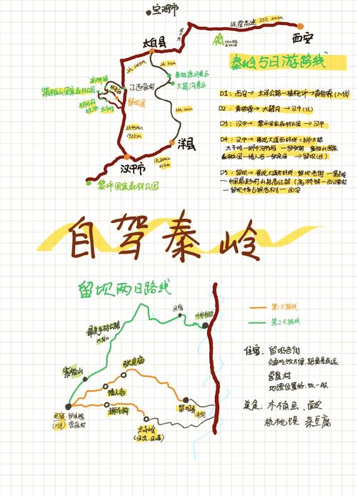 博野天气 - 博野天气预报30天-第3张图片-微云百科 博野天气 - 博野天气预报30天-第3张图片-微云百科