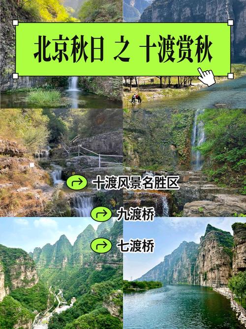 博野天气 - 博野天气预报30天-第6张图片-微云百科 博野天气 - 博野天气预报30天-第6张图片-微云百科