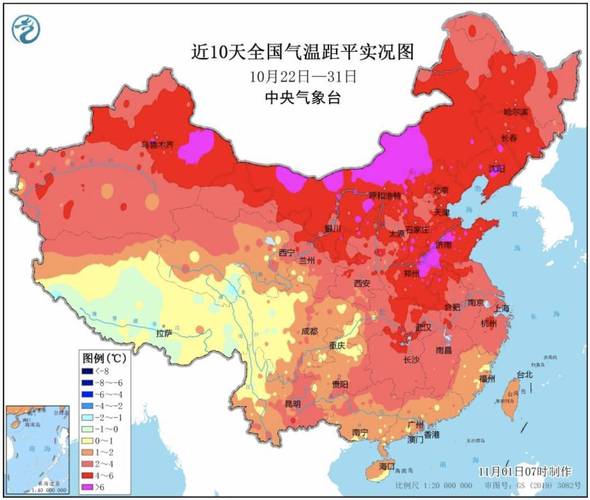 汝城天气预报 - 汝城天气预报40天查询百度-第5张图片-微云百科 汝城天气预报 - 汝城天气预报40天查询百度-第5张图片-微云百科