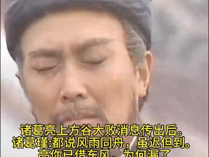 赤壁天气，赤壁天气预报30天查询百度-第6张图片-微云百科
