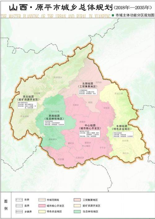 望谟县天气预报，望谟县天气预报15天查询当地-第1张图片-微云百科