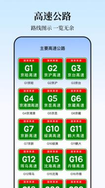 益阳天气预报 - 益阳天气预报一周七天-第3张图片-微云百科