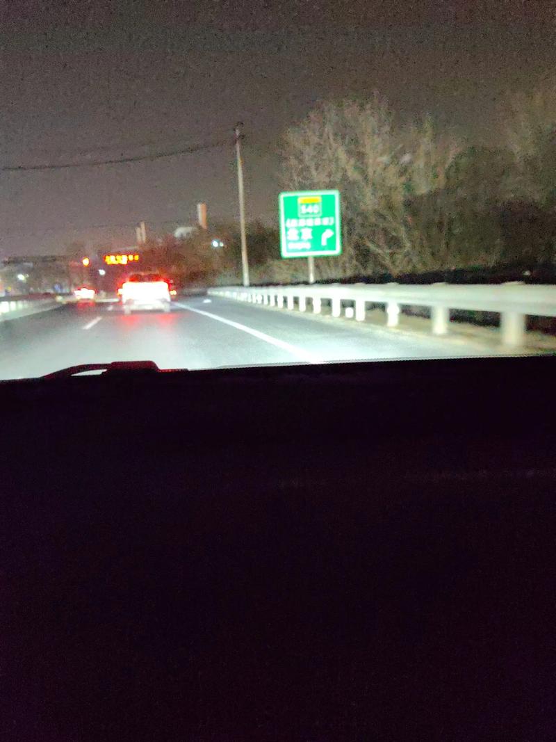 津市天气预报(运城市河津市天气预报)-第3张图片-微云百科 津市天气预报(运城市河津市天气预报)-第3张图片-微云百科