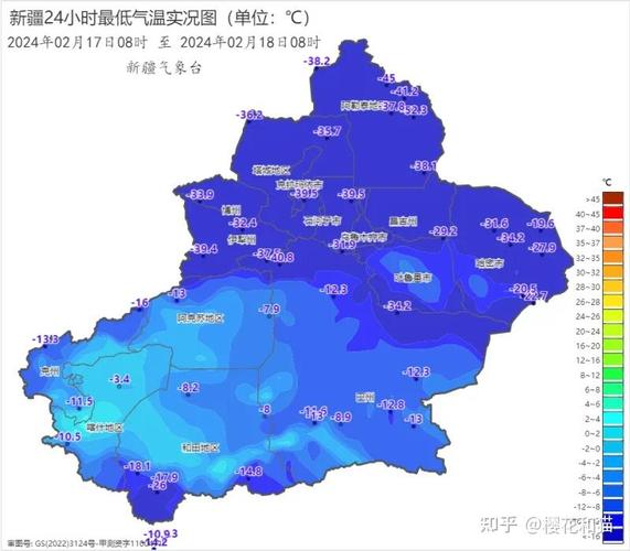 伊犁天气(伊犁天气怎么样)-第3张图片-微云百科 伊犁天气(伊犁天气怎么样)-第3张图片-微云百科