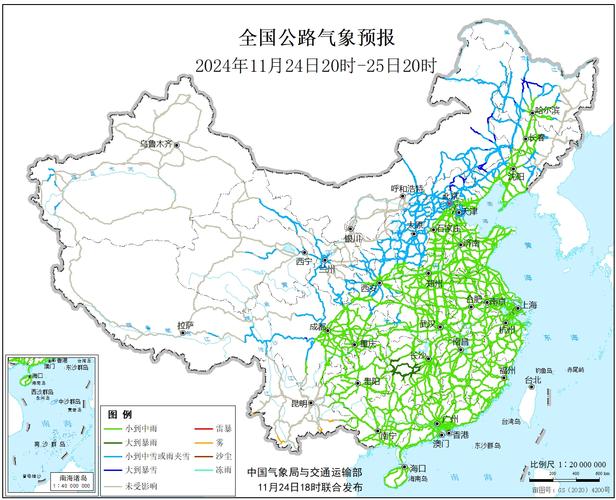 长兴天气预报,长兴天气预报60天准确-第2张图片-微云百科 长兴天气预报,长兴天气预报60天准确-第2张图片-微云百科