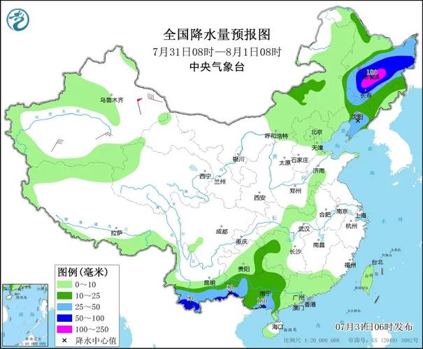 长兴天气预报,长兴天气预报60天准确-第4张图片-微云百科 长兴天气预报,长兴天气预报60天准确-第4张图片-微云百科