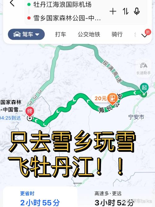泰来县天气预报(泰来的天气)-第4张图片-微云百科 泰来县天气预报(泰来的天气)-第4张图片-微云百科