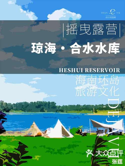 合水天气 - 甘肃合水天气-第7张图片-微云百科 合水天气 - 甘肃合水天气-第7张图片-微云百科