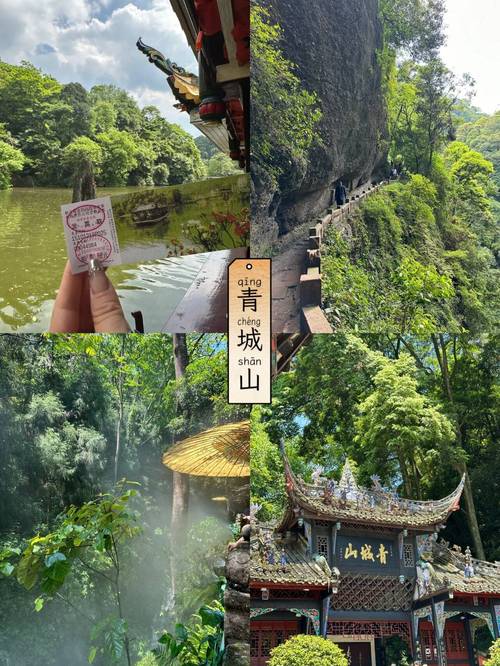 雅江天气（雅江天气预报40天查询）-第2张图片-微云百科