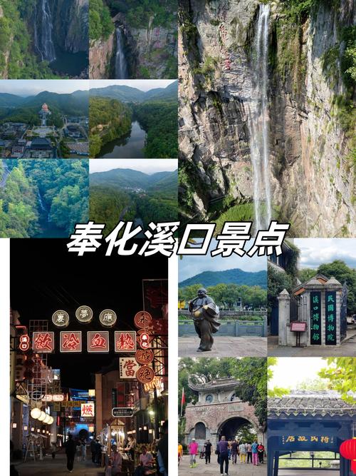 溪口天气,坐月子期间能爬二楼吗-第2张图片-微云百科 溪口天气,坐月子期间能爬二楼吗-第2张图片-微云百科
